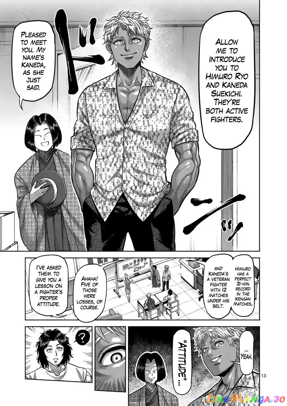 Kengan Omega Chapter 9 image 13